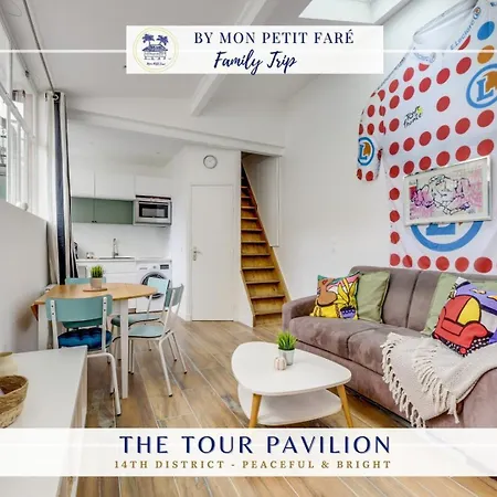 The Tour Pavilion - Calm And Bright Konukevi 4*
